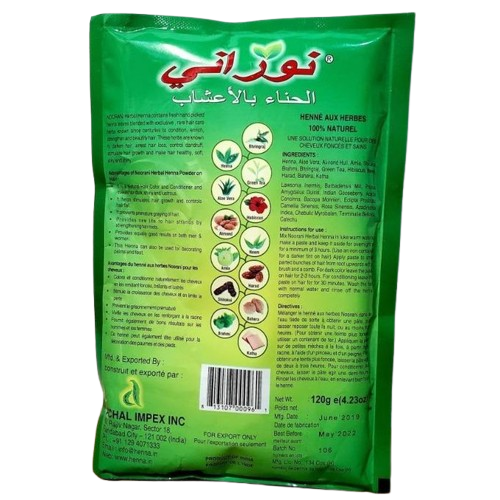 Henné Noorani – 100% Naturel – 120 g