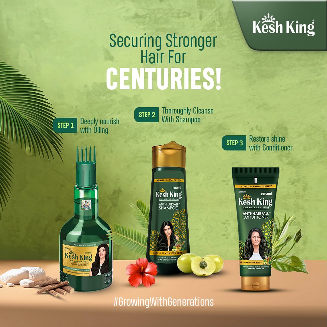 تركيبة أيورفيدية كيش كينج: زيت + شامبو + بلسم