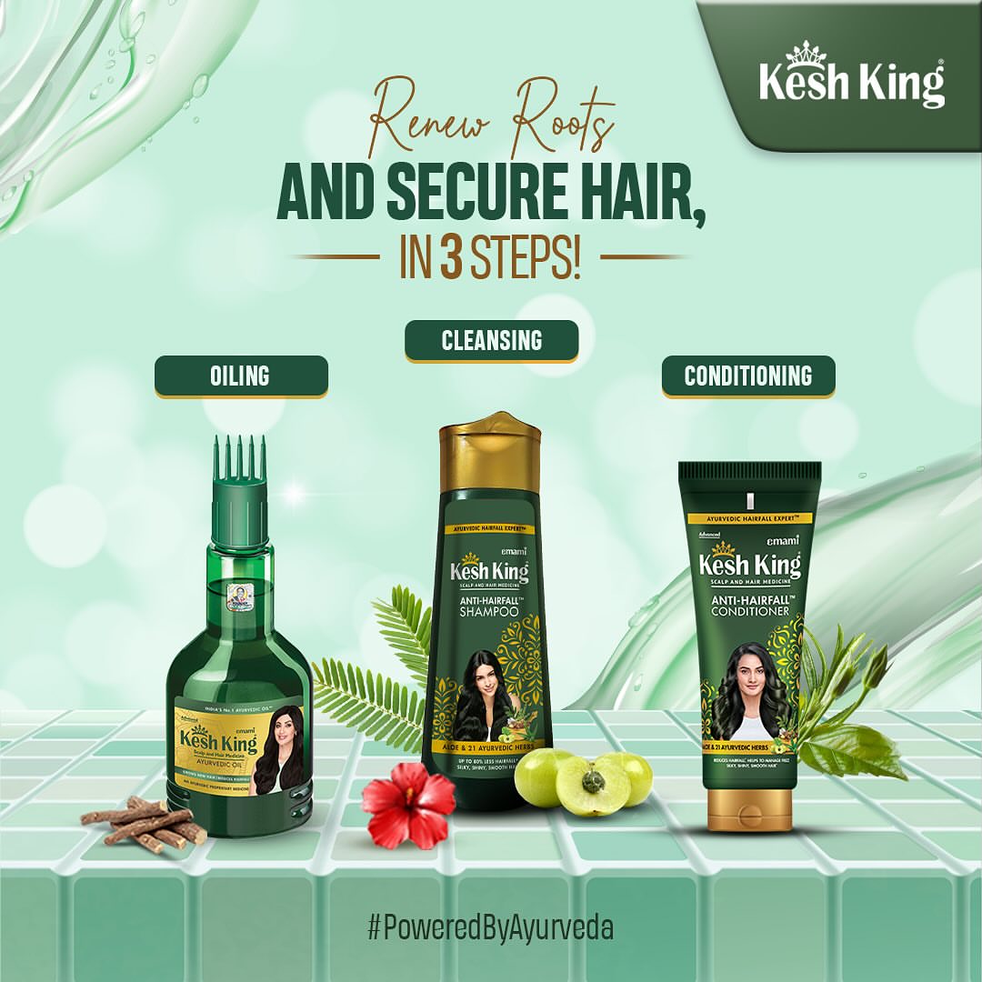 تركيبة أيورفيدية كيش كينج: زيت + شامبو + بلسم