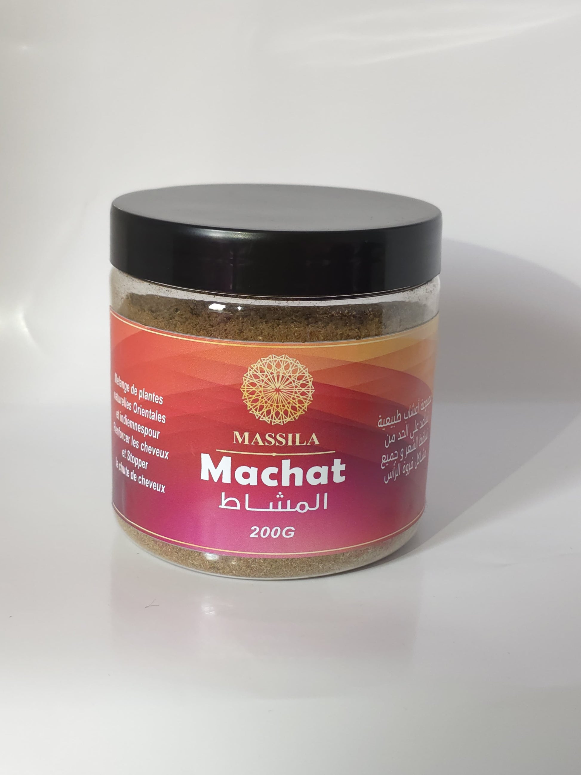 MASSILA Machat - Poudre Capillaire Fortifiante & Anti-Chute - 200g
